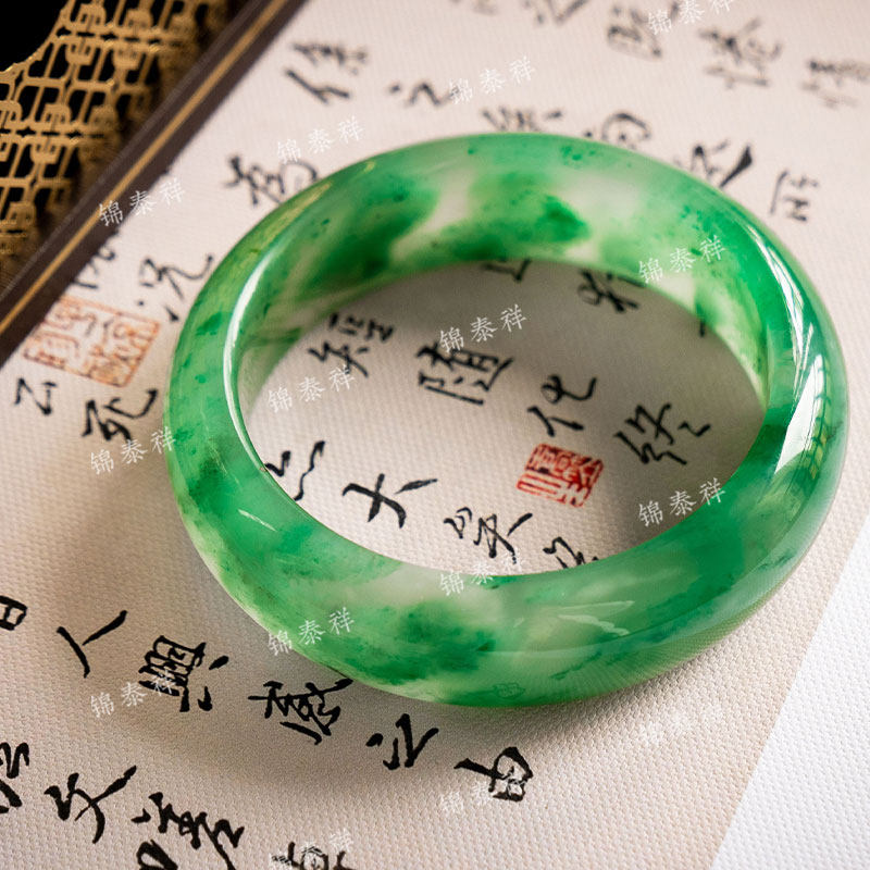 锦泰祥 天然a货冰种水飘花带证书女款圆条贵妃玉手镯独龙玉手镯