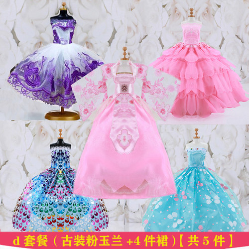 巴比娃娃车载礼服古代女孩子婚纱