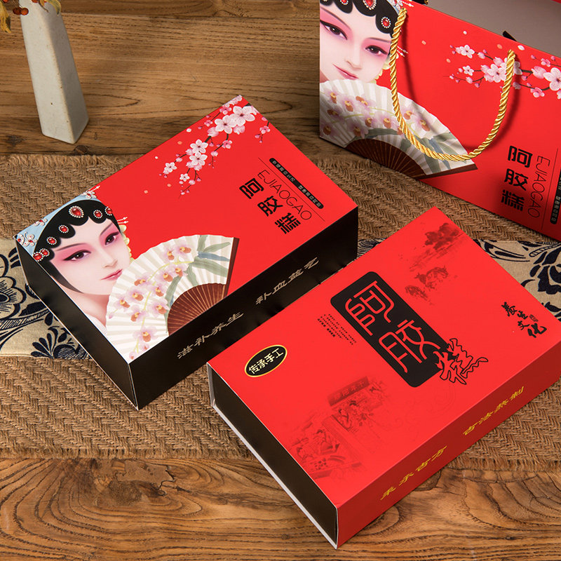 阿胶糕包装袋外包装盒高档礼盒图片