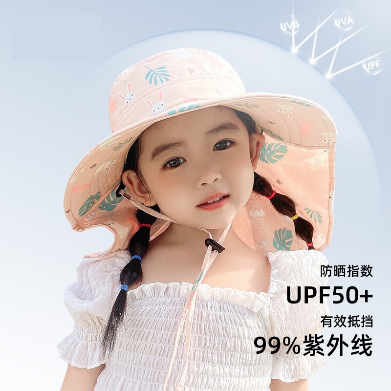 儿童防晒帽遮脸一体防嗮帽帽子遮阳帽带绳子女童甜美夏季男童帅气