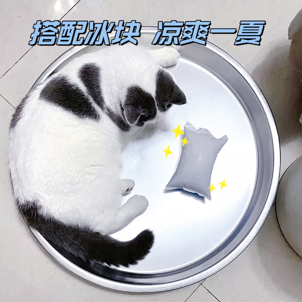 铝盆猫窝特大号猫咪纯铝猫锅夏季冰凉宠物狗窝夏冰垫降温网红凉锅