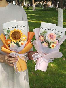 编织花针织手织毛线勾花花朵钩织手工钩花花束成品diy礼物闺蜜女