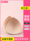 睡衣胸垫片文胸罩内胸垫插片超薄睡衣遮胸防凸点贴夏季 纯棉防走光