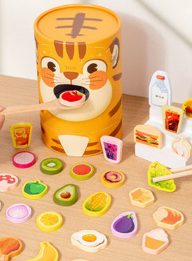 早教趣味喂食玩具练习夹筷子勺子锻炼手部精细动作益智亲子互动