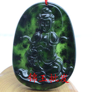 墨绿玉观音吊坠药王石观音菩萨玉坠男女款观音佛挂件玉石项链玉佩