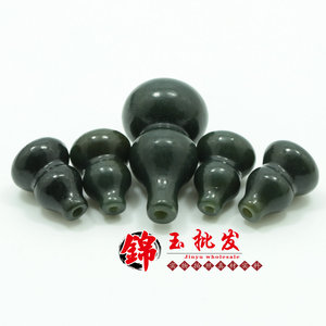 DIY饰品天然和田玉青玉葫芦墨玉吊坠玉石散珠 手链项链玉坠子配件