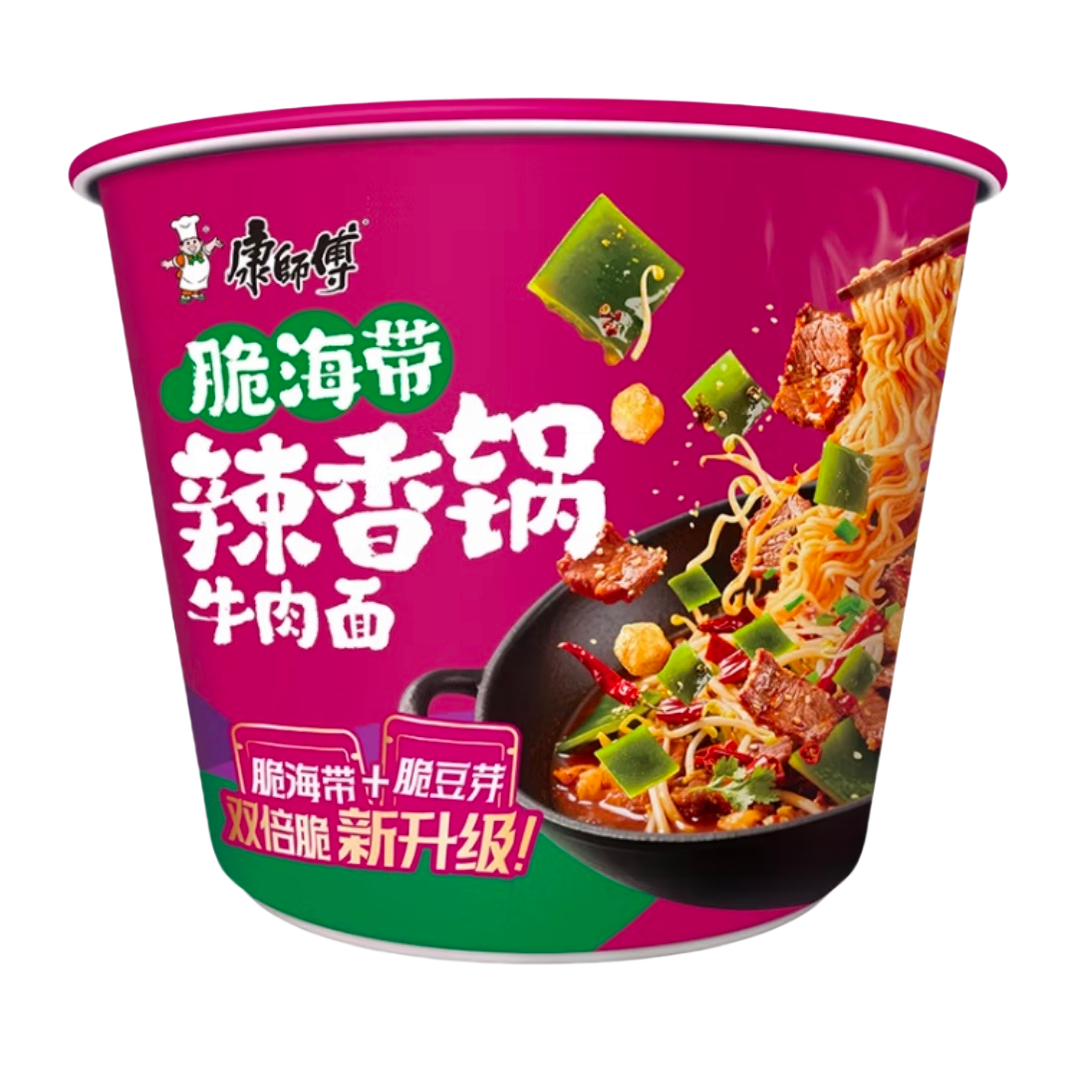 康师傅方便面辣卤脆海带香锅牛肉桶面泡面整箱速食品白胡椒黑胡椒