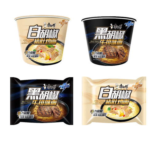 康师傅胡椒面袋装桶装