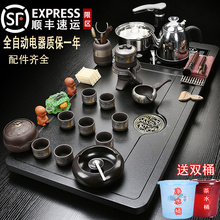 茶具套装家用茶台烧水壶一体全自动上水喝茶功夫泡茶杯茶盘整套