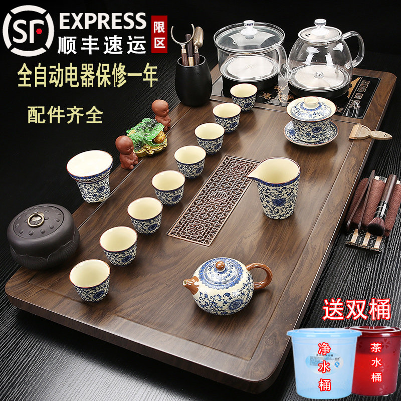 新款一体茶台全自动茶具套装家用底部上水烧水壶泡茶功夫茶盘现代