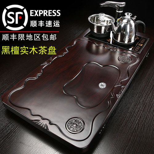 黑檀木精雕简约风一体功夫茶具