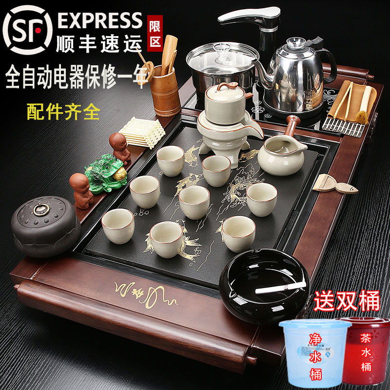 全套功夫茶具全自动烧水壶一体套装泡茶台喝茶整套办公室家用套装