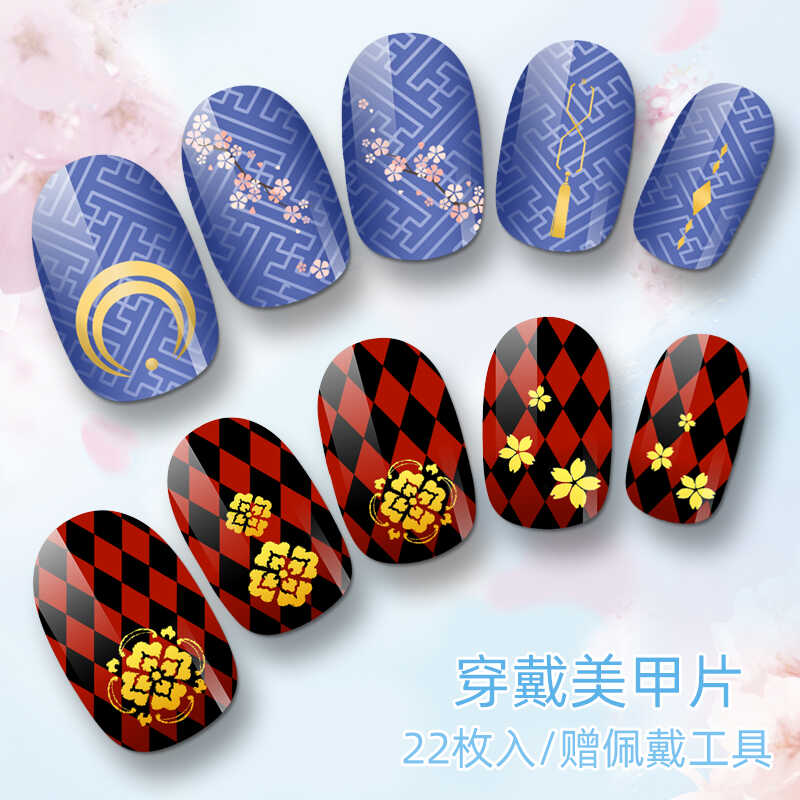 刀剑乱舞二次元周边指甲