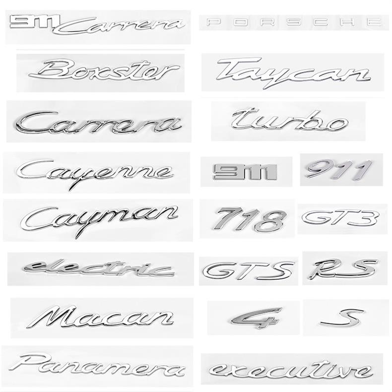 保时捷后车标Macan CayenneGTS panamera4S 911Carrera turbo车标