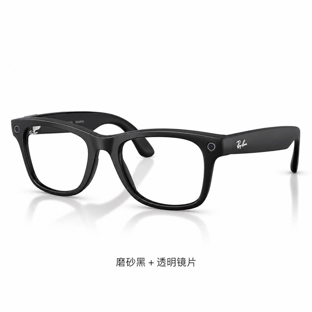 2026新款美国雷朋RayBan Meta Gen3第三代Wayfarer AI智能眼镜