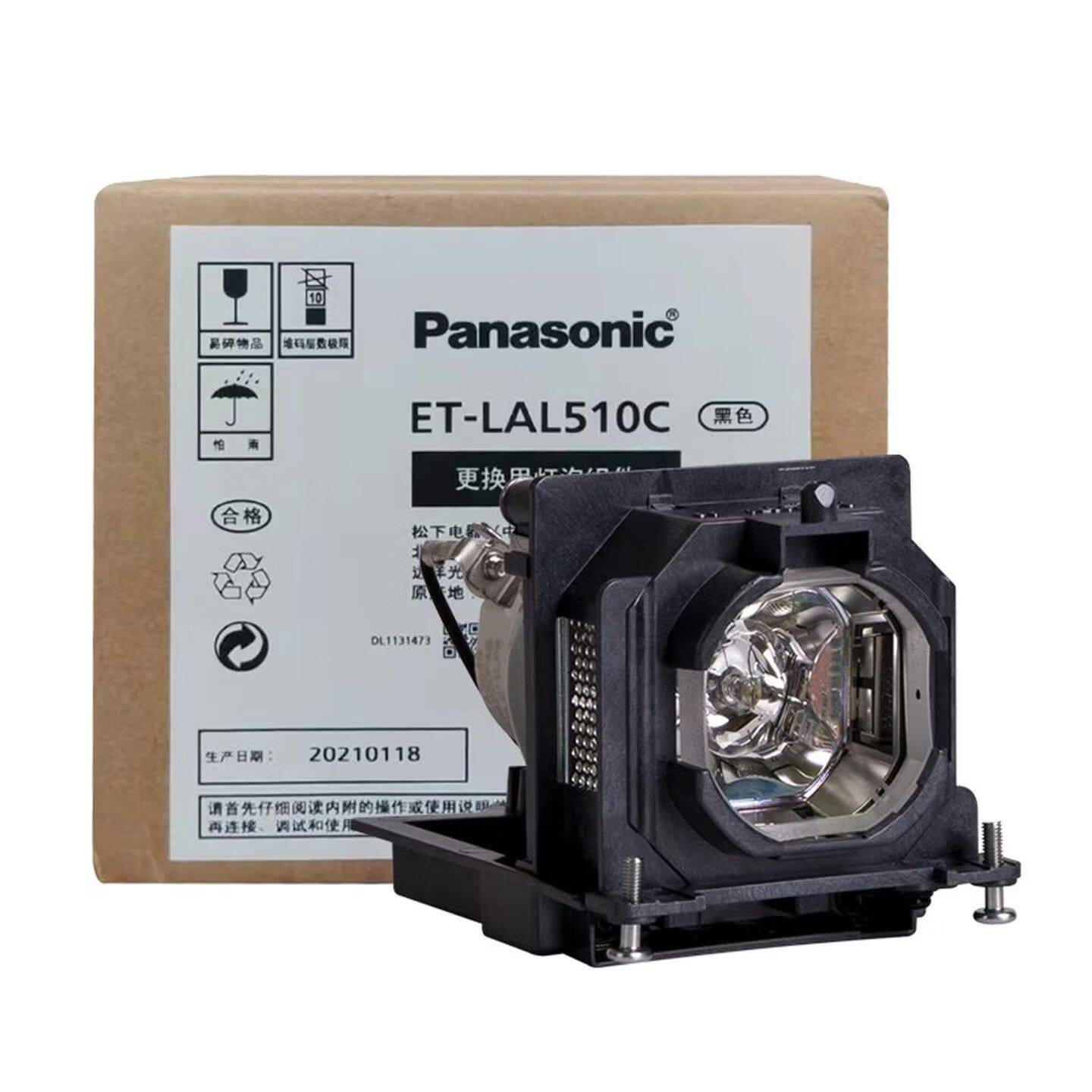 松下（Panasonic）ET-LAL510C（01系列）原装投影机灯泡