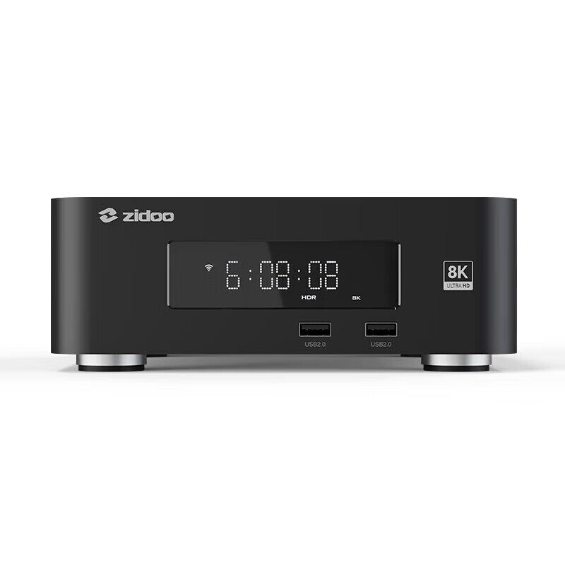 芝杜 Z30PRO/Z20PRO 8KUHD 超高清蓝光硬盘播放机网络盘播放器