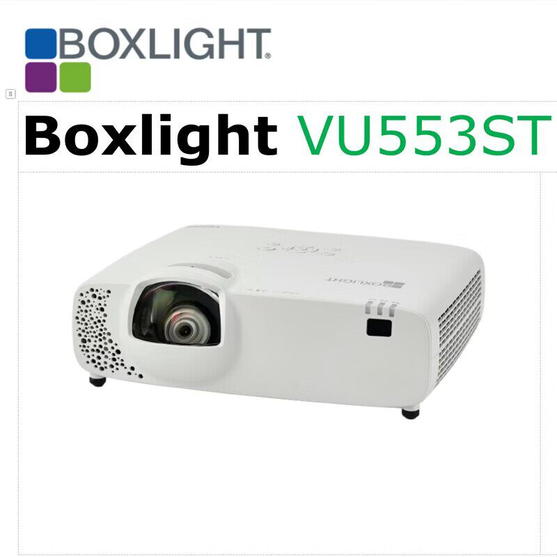 宝视来（BOXLIGHT）VU553ST 激光高清高亮KTV餐厅投影短焦展馆展厅沉浸式全息融合投影机投影仪