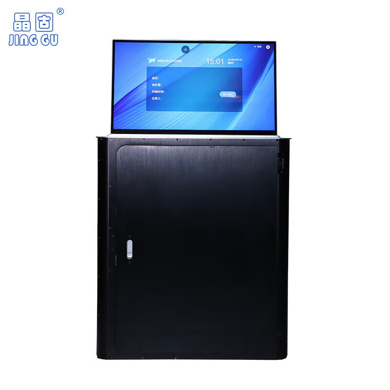 晶固 JG215-YS无纸化液晶屏升降器21.5窄边框液晶屏升降机嵌入式