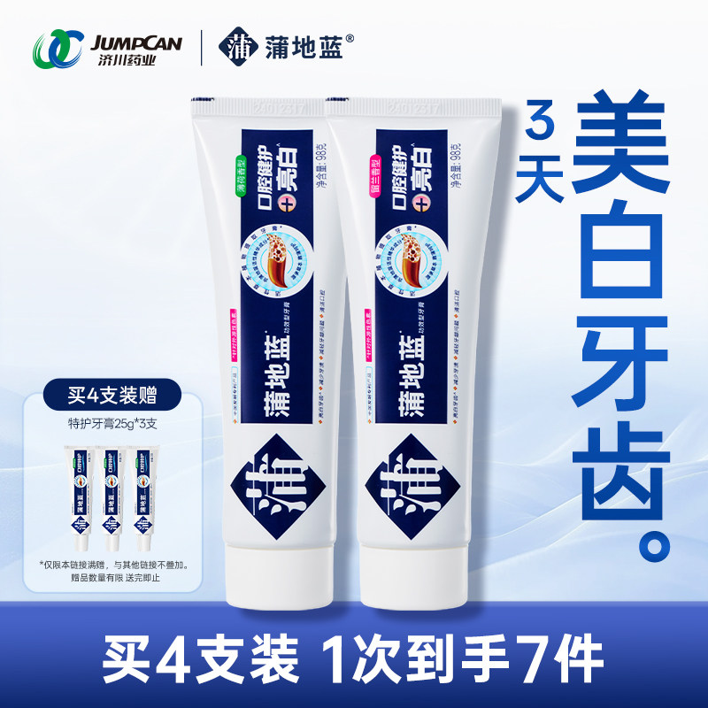 �ѵ���������������������˺�����ǻȥ�ջ����������������׻��� 59.9Ԫ