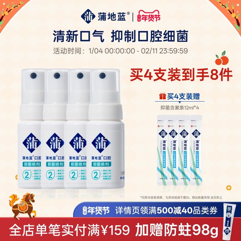 �ѵ�����ǻ�־��������ֺ��������������¼���ʿŮ���ڳ���ȥɱ 34Ԫ