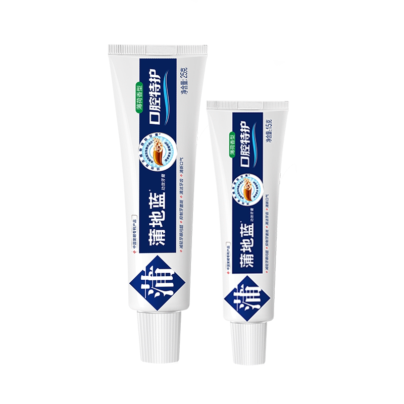25g特护牙膏减轻牙龈问题