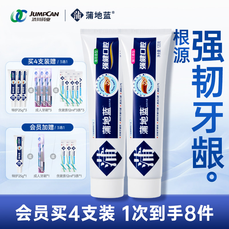 �ѵ���ǿ�����������Ʒ���������������������¿�ǻ��Դ���� 89.9Ԫ