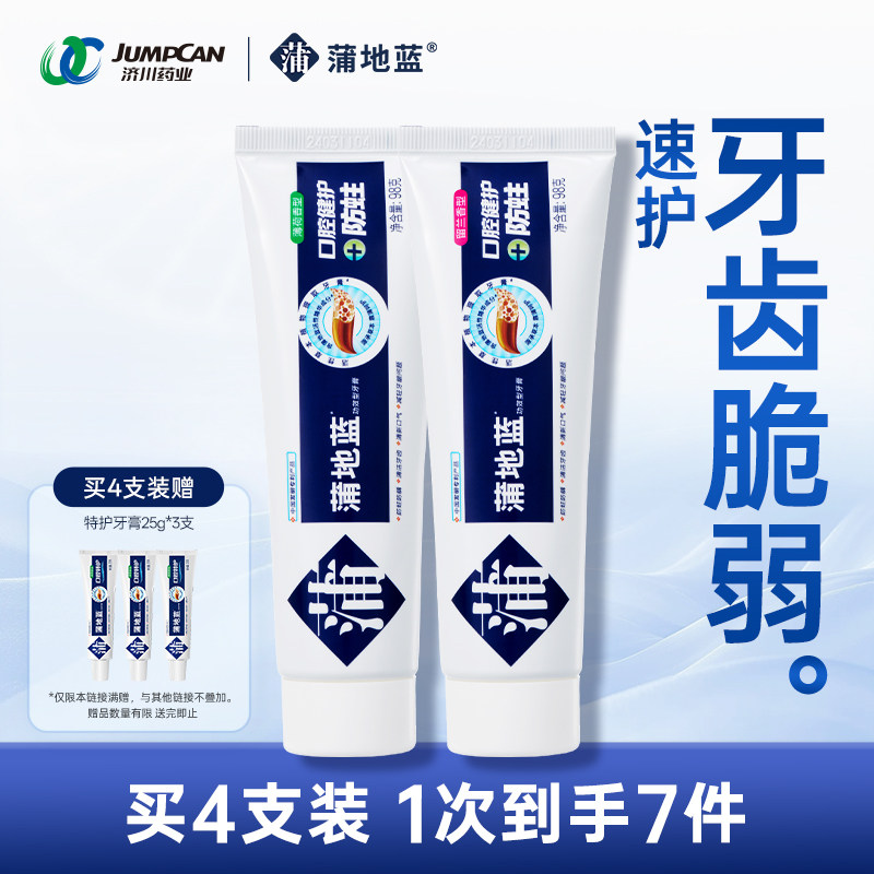 �ѵ��������������������˿�ǻ��ȣ�ݺ����߷����������������� 44.9Ԫ