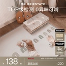 贝易宝宝爬爬垫婴儿加厚无甲醛泡沫地垫打地铺防摔儿童折叠爬行垫