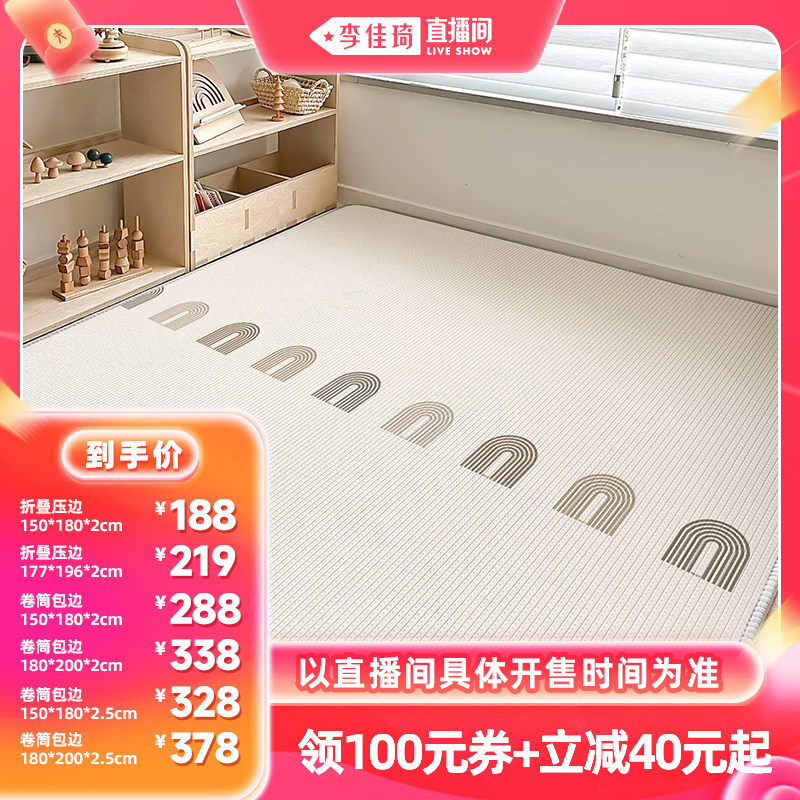 �ۻ��㣺˫xpeѹ�ߡ����Ʋʺ�+��������150*180*2cm���۵��� ���ױ�����������۵��Ӻ����