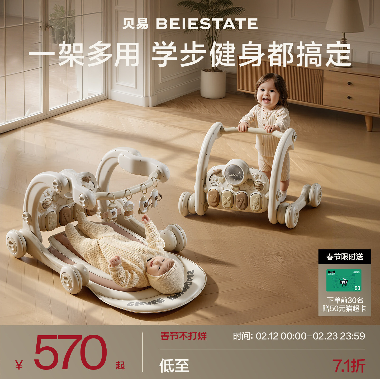 ���׶๦��Ӥ��ѧ���������ܽ�̤���ٷ�o���������������������