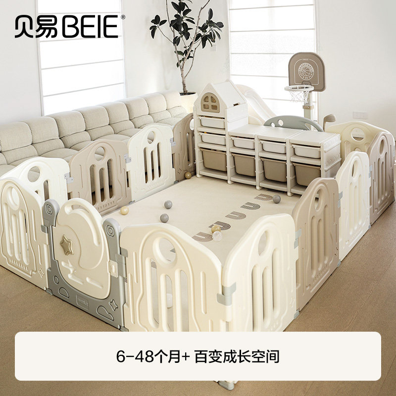 �����Ա��ϷΧ��Ӥ�������������������ͯ���ϼ��ÿ���դ��