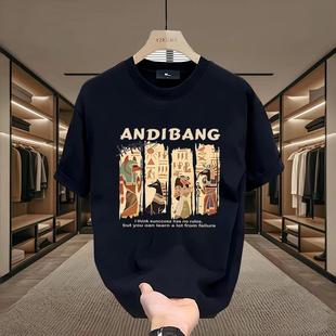 夏季 T恤青年男女款 ins潮牌街头宽松圆领上衣 痞帅重磅棉短袖 美式