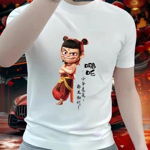 男士 2025夏季 T恤衫 重磅纯棉短袖 圆领休闲百搭国漫申公豹上衣 新款