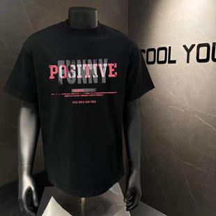 重磅纯棉T恤短袖 潮牌夏季 简约轻奢高端宽松休闲 男士 重磅纯棉