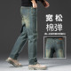 男裤 新塘高端怀旧牛仔裤 宽松弹力百搭秋冬款 复古休闲直筒长裤 男款