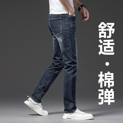 高端广州新塘牛仔裤中腰直筒休闲
