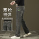 牛仔裤 长裤 男款 宽松直筒阔腿休闲高腰男士 2026春秋款 新塘高端大码