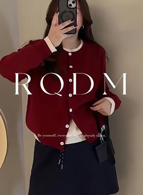 大码女装2026春秋新款胖MM时尚百搭假两件显瘦圆领长袖针织衫外套