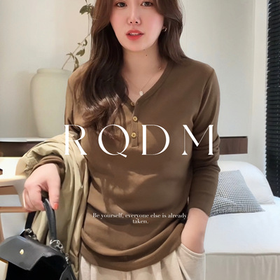 美拉德风深卡显瘦内搭正肩长袖T