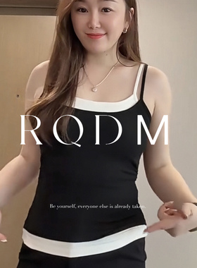 大码女装2026夏季新款胖MM假两件背心修身显瘦无袖打底衫上衣外穿