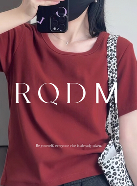 大码女装2026夏季新款胖MM显瘦内搭螺纹水滴圆领正肩短袖T恤上衣