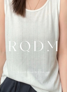 大码女装202夏季新款胖MM简约慵懒打底背心内搭外穿百搭无袖上衣