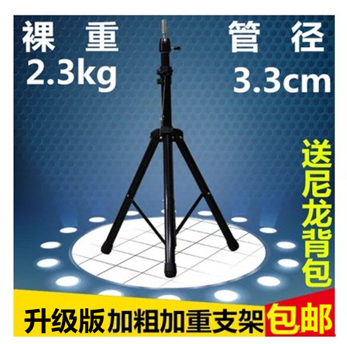 Accessoires pour perruques - Ref 230116 Image 1