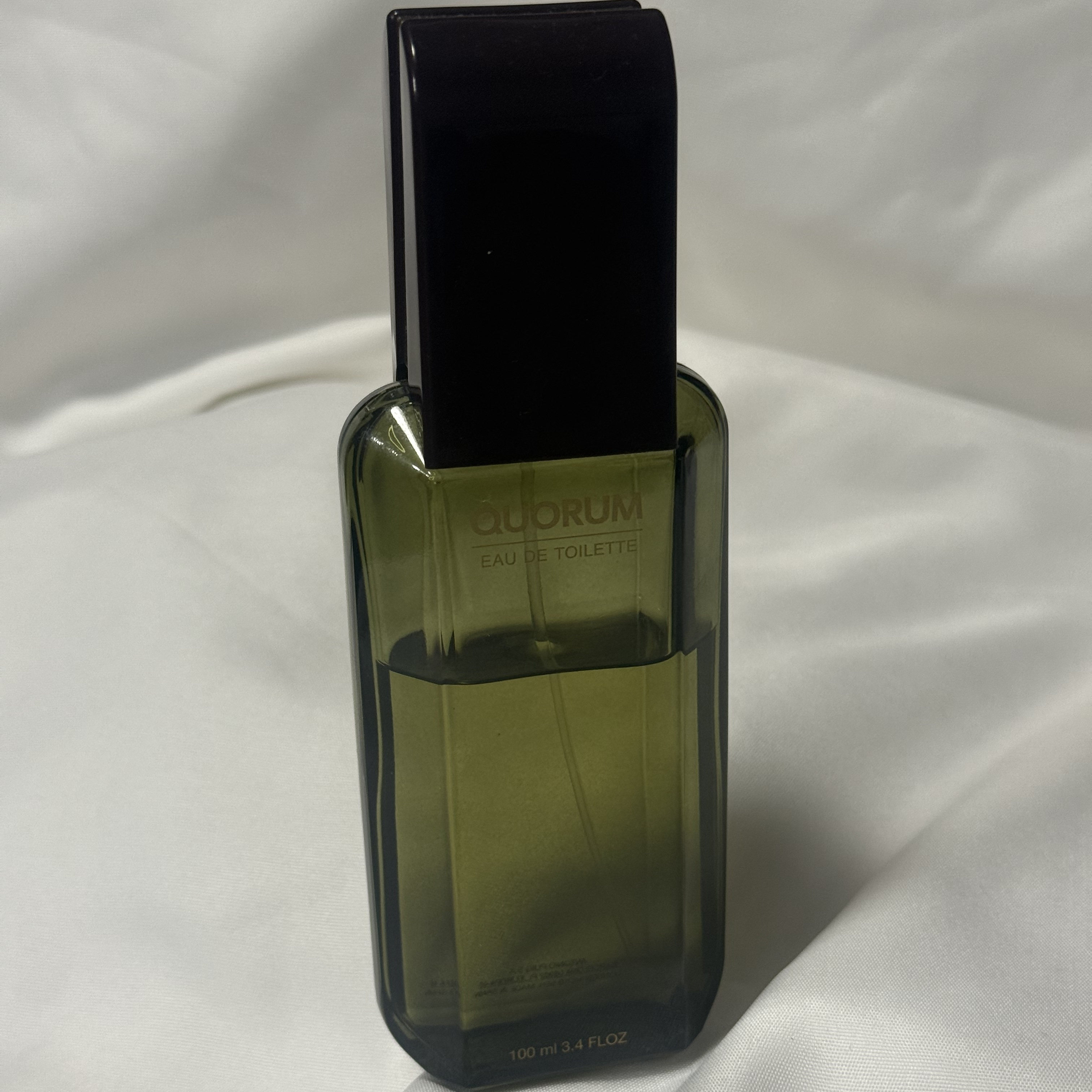 安东尼奥&middot;普伊格法定人数男士淡香水1ml包邮 清新木质调学生