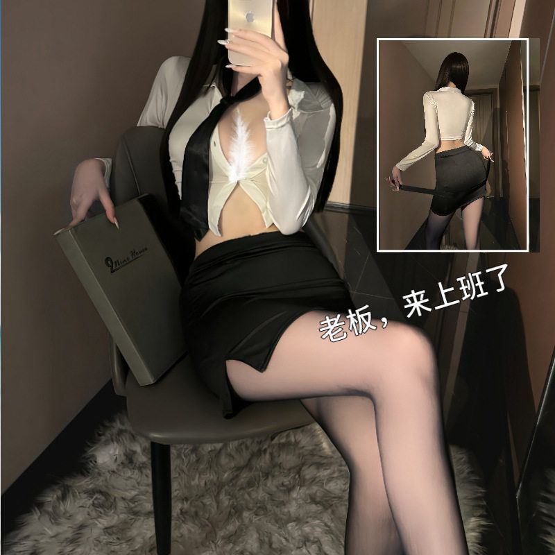 辣妹性感jk制服套装裙女春季学院风成熟御姐纯欲穿搭包臀裙两件套