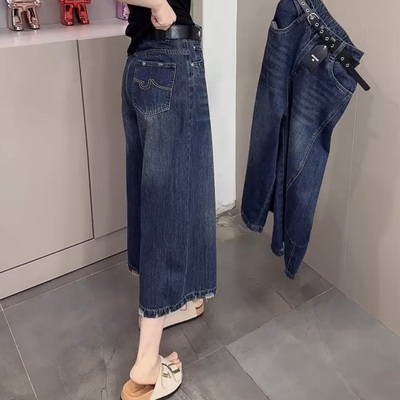 大码高腰直筒牛仔中裤女早秋新款胖mm宽松显瘦梨型身材七分阔腿裤