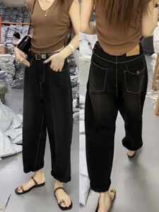 梨形身材裤子大码高腰阔腿牛仔裤女夏胖妹妹mm宽松显瘦九分香蕉裤