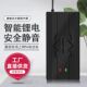 48V60V72V锂电池充电器54.6V73V5A84V8A71.4V10A三元 铁锂快充