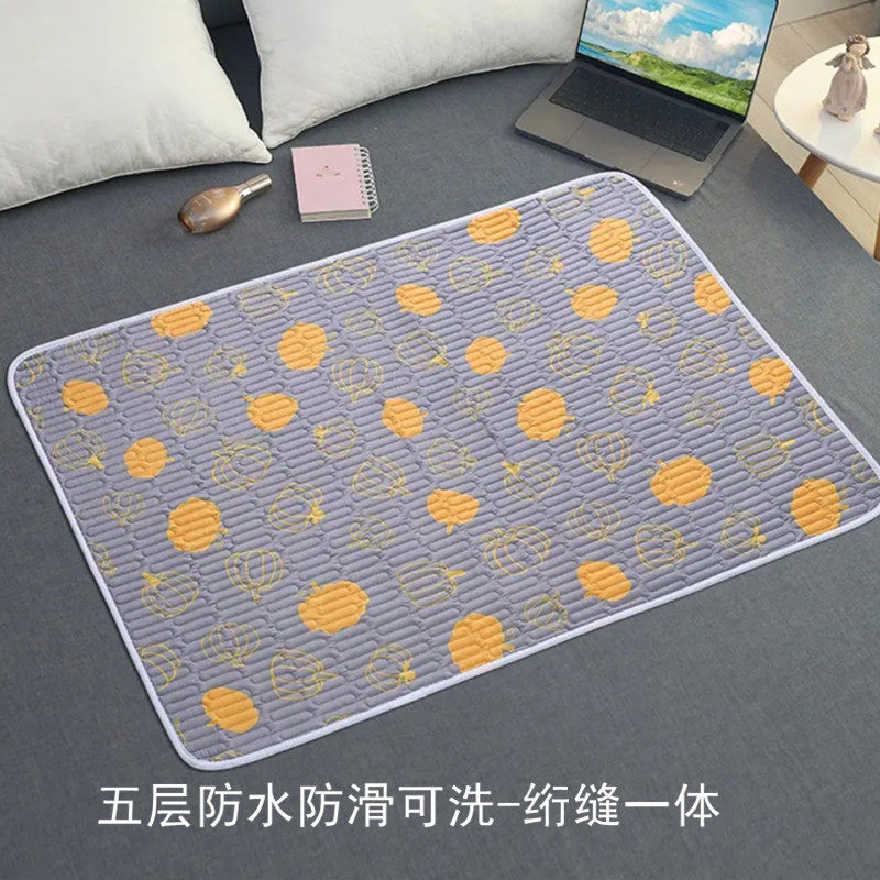 成人老人护理垫隔尿垫大号睡觉专用防水垫子床上可洗姨妈垫经期垫